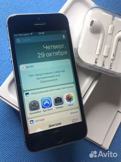 Телефон iPhone 5s