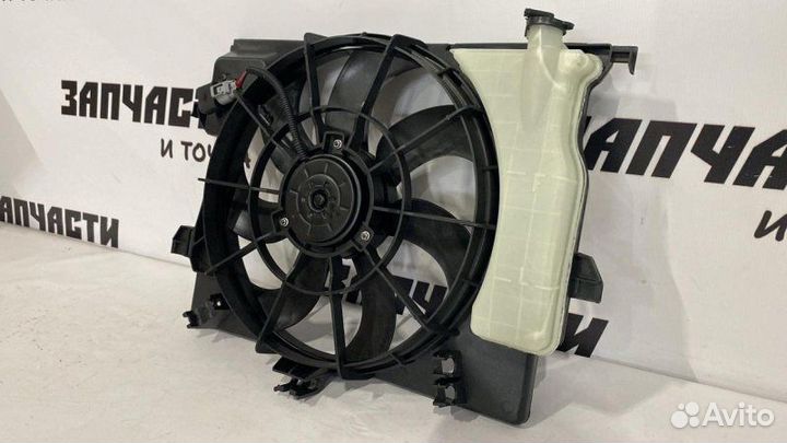 Диффузор вентилятора радиатора Kia Rio