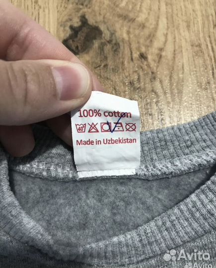 Детский костюм на флисе 68-74