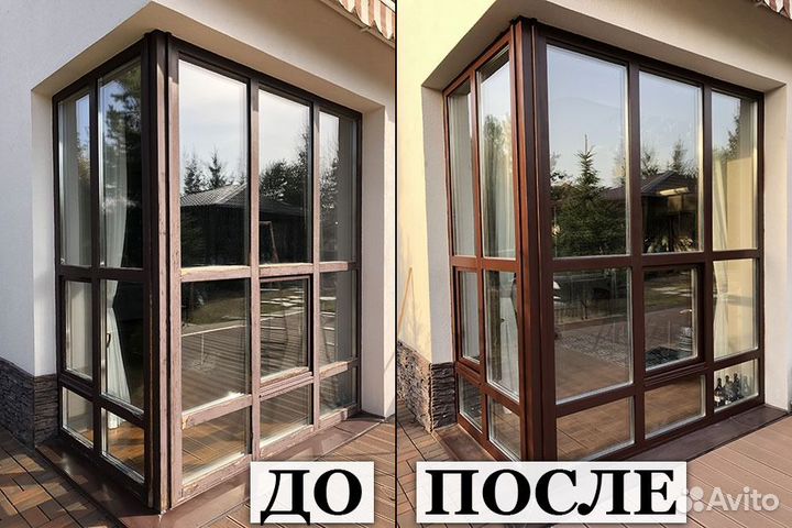 Пластиковые окна пвх под ключ