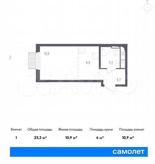 Квартира-студия, 23,3 м², 17/17 эт.