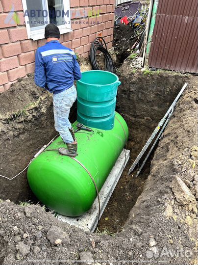 Газгольдер