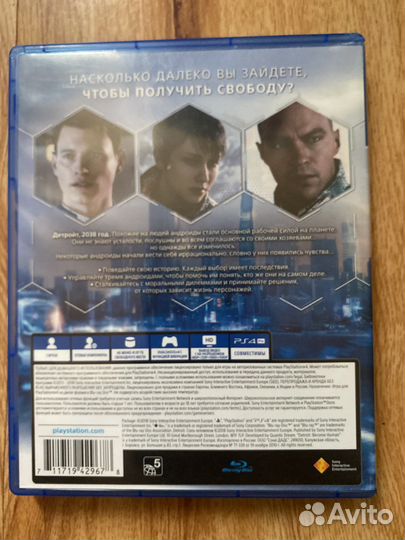Игры для приставок ps4