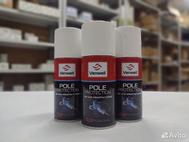 Лак для защиты клемм VenWell 150 мл VW-SL-025RU