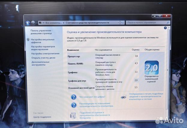 Рабочий ноутбук Acer Эктенза 5630