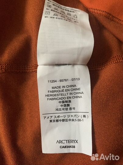 Лонгслив Arc’teryx Arcteryx Phase AR Zip