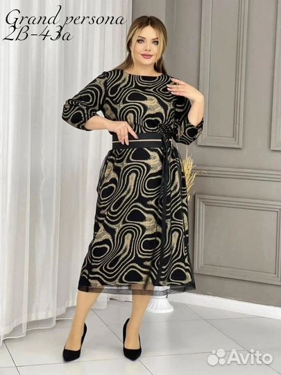 Платье 48р до 50р