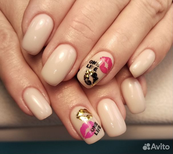 Наращивание ногтей/ маникюр/педикюр