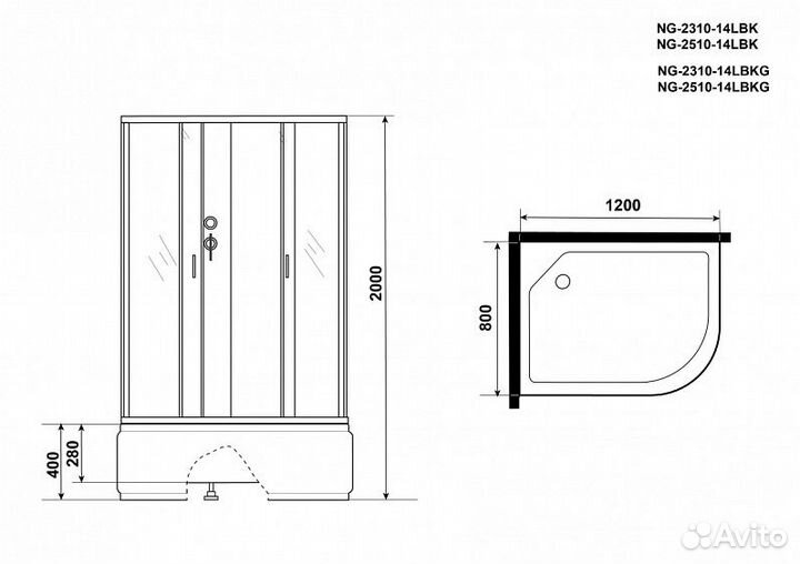 Душевая кабина niagara NG-2310-14LBK