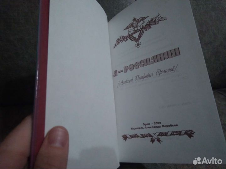 Сказки народов СССР (составитель Булатова)
