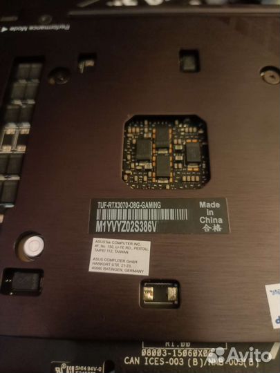 Asus TUF RTX 3070 OC 8G