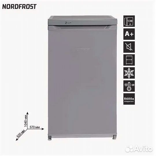 Морозильная камера Nord