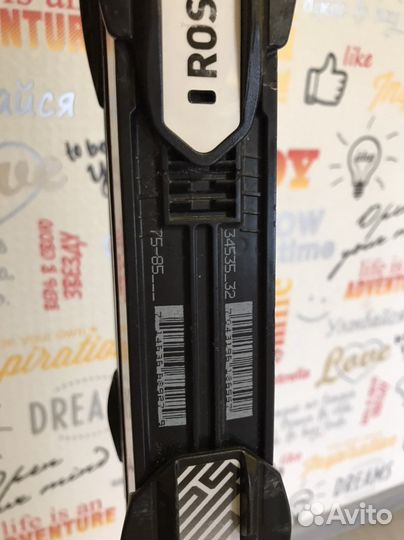 Беговые лыжи