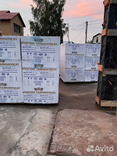 Пеноблоки, газоблоки