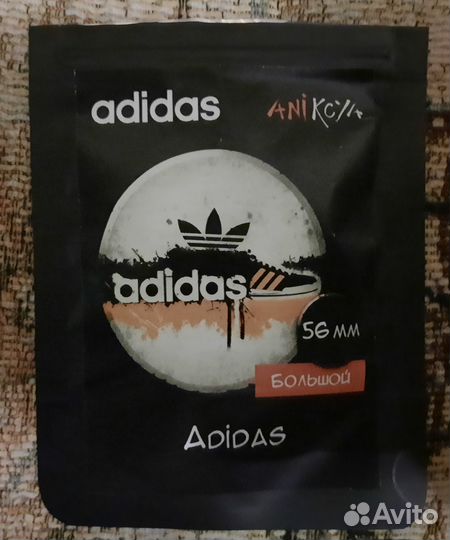 Adidas Originals (значок на рюкзак)