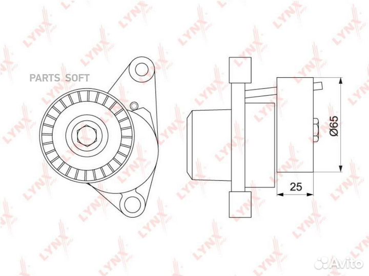 Lynxauto PT-3178 PT-3178 Натяжитель / приводной ly