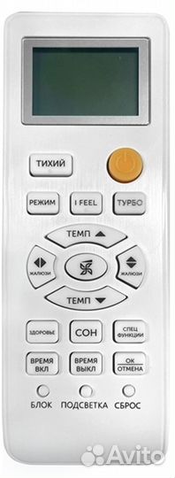 Кондиционер настенный Axioma серия F 24