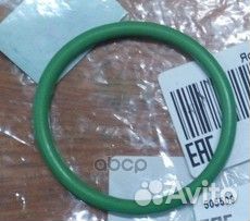 Кольцо уплотнительное WHT001386 VAG