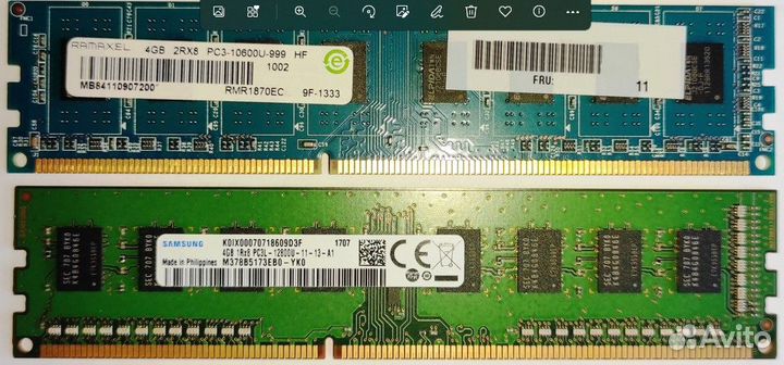 Оперативная память ddr3, ddr3L