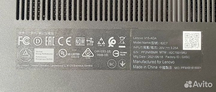 Ноутбук Lenovo v15-ada