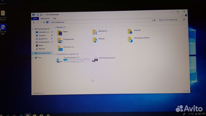 Ноутбук HP pavilion G7