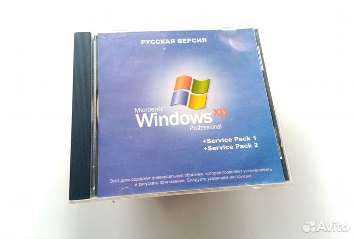 Microsoft Windows XP Professional