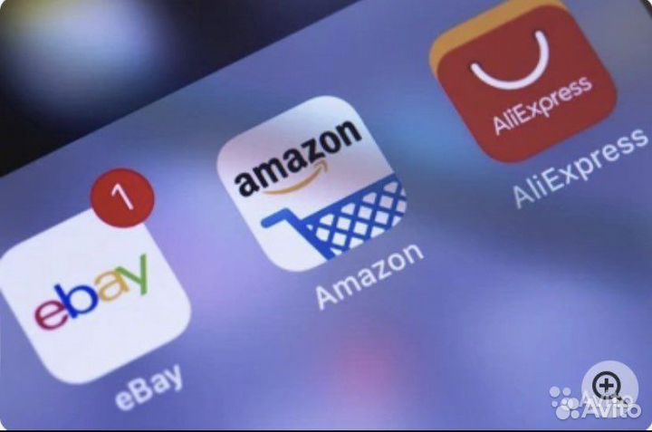 Доставка и Оплата товаров из за рубежа