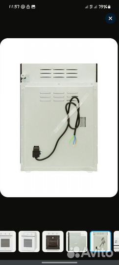 Газовый духовой шкаф Krona 45 см белый