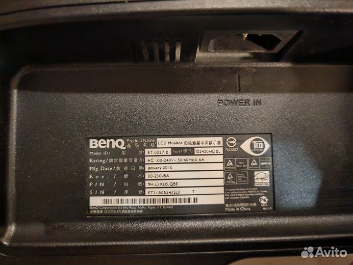 Продам LCD монитор benq ET-0027-B