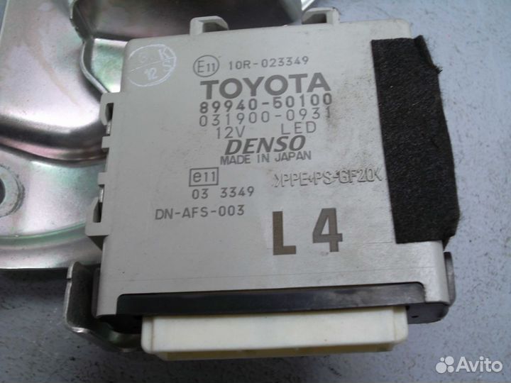 Блок управления светом Lexus LS 4 F40 8994050100