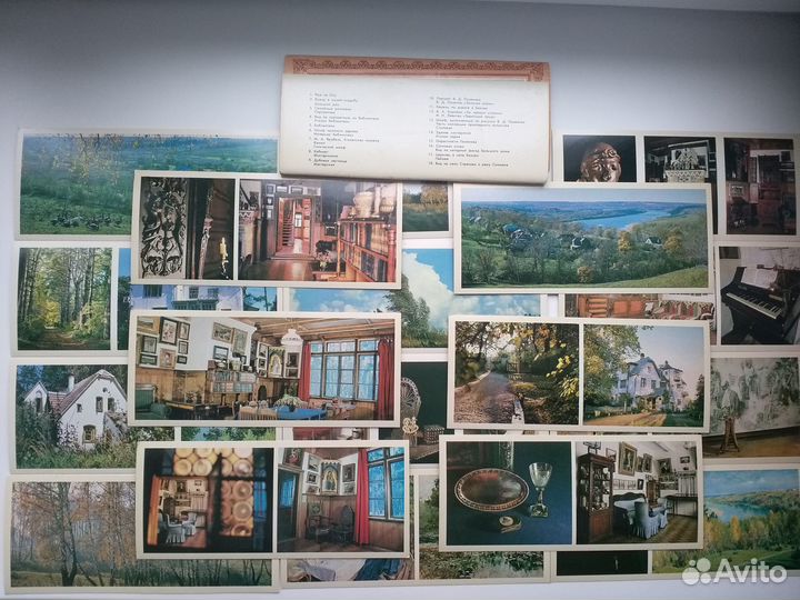 Поленов В.Д. усадьба -1980, 18 открыток