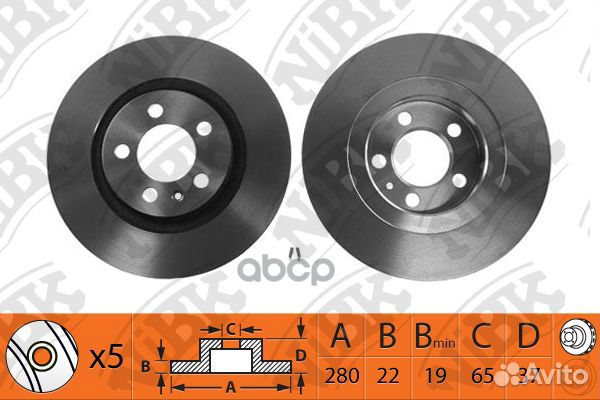 Диск тормозной передний NiBK RN1083 Толщина-22м