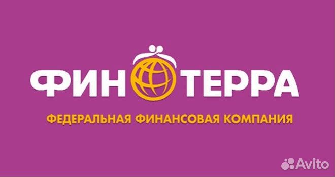 Специалист по продажам