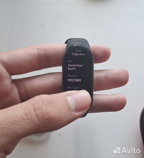 Фитнес браслет xiaomi mi band 8