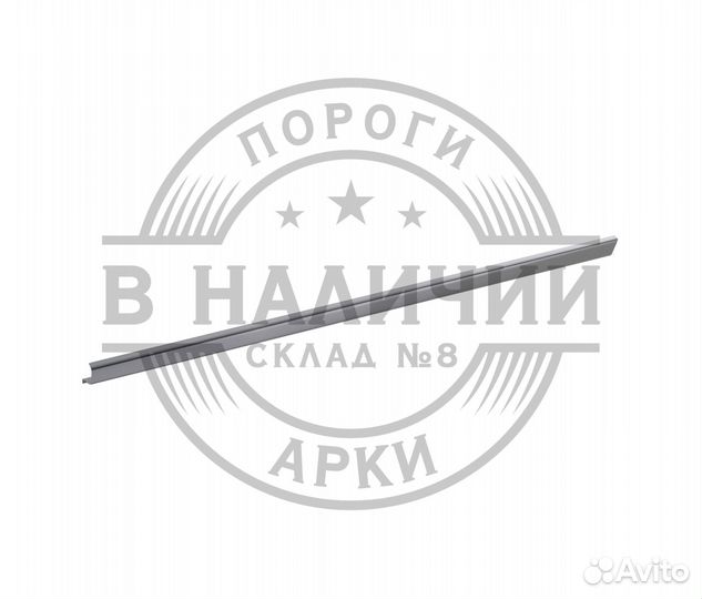 Ремонтный порог правый Opel Astra J