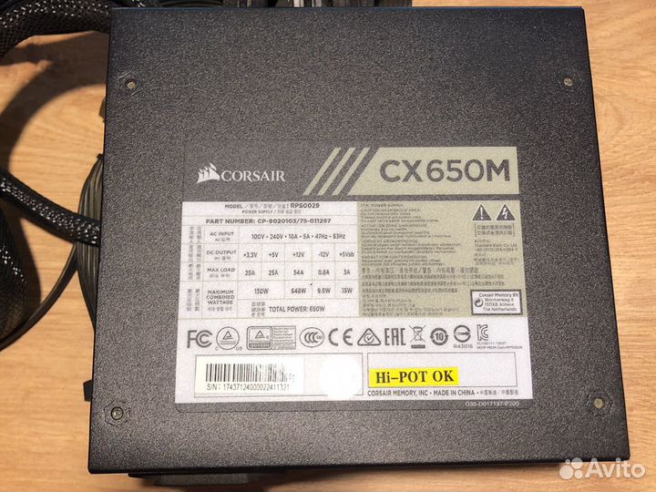 Блок питания corsair cx650m