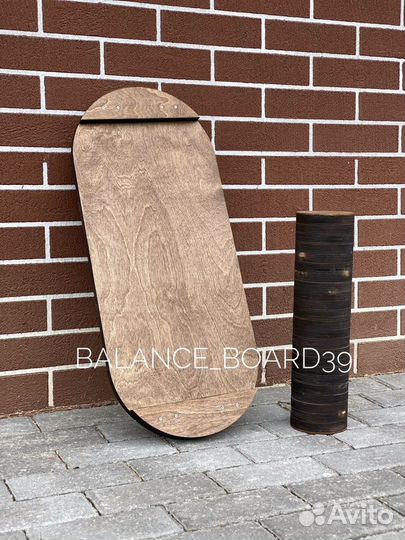 Баланс борд