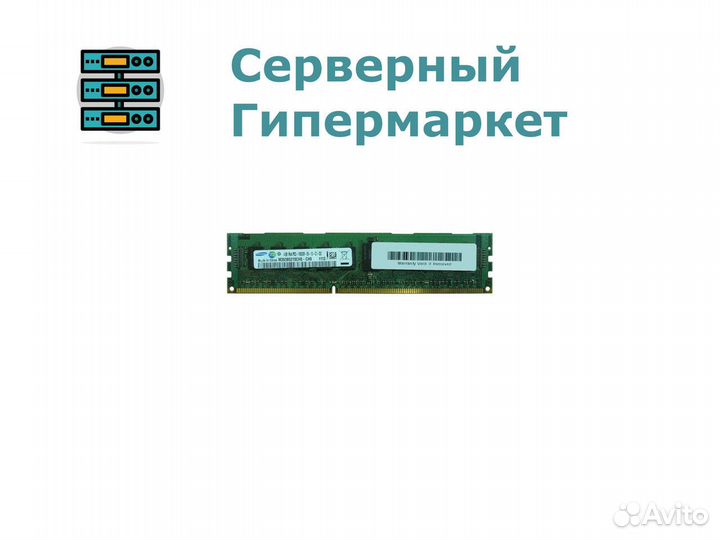 Оперативная память Samsung 4GB 1Rx4 PC3-10600R M39