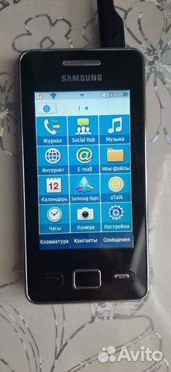 Телефон Samsung
