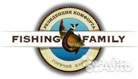 Охранник (кпп) на базу отдыха 