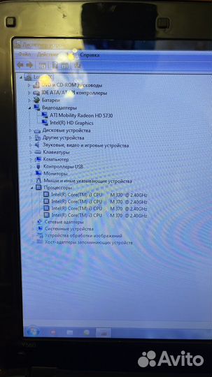 Ноутбук Lenovo