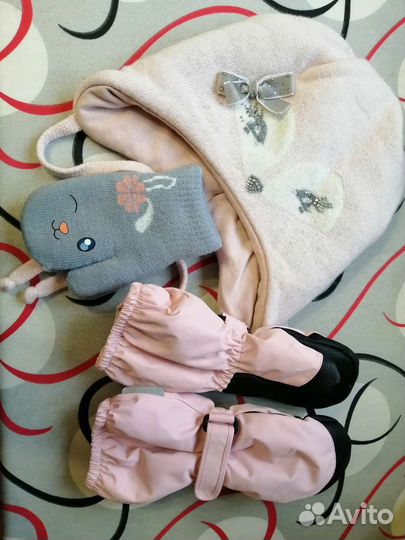 Шапка, краги, рукавички