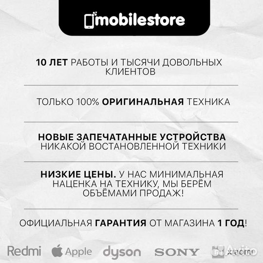 Зарядный кабель Baseus 1m Type-C to Lightning
