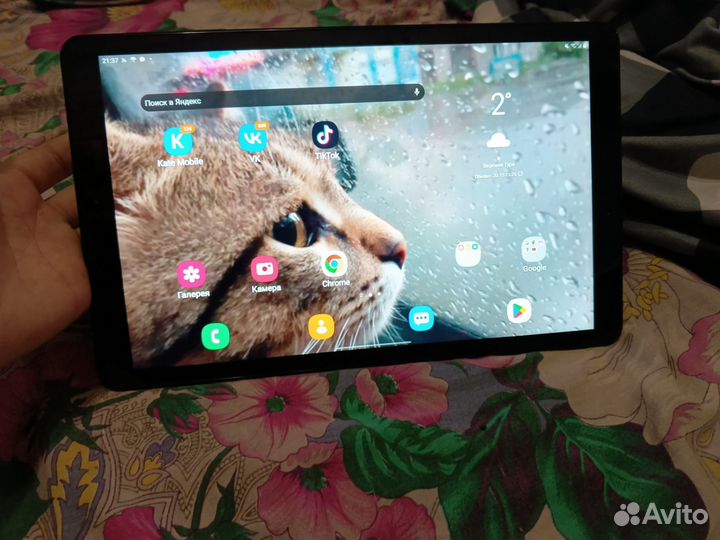 Планшет трансформер