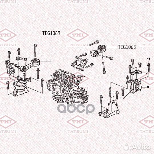 Подушка двс задняя TEG1068 tatsumi