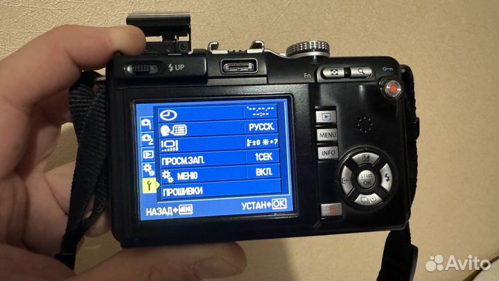 Фотоаппарат Olympus Pen E-PL1 Kit