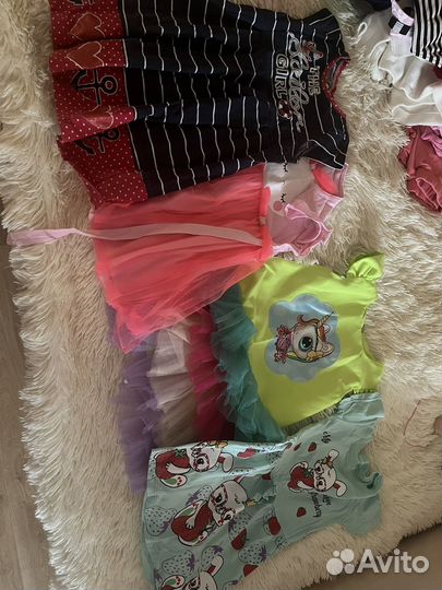 Детские вещи пакетом