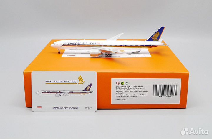 Модель самолета 1/400 Boeing 777-300ER Singapore A