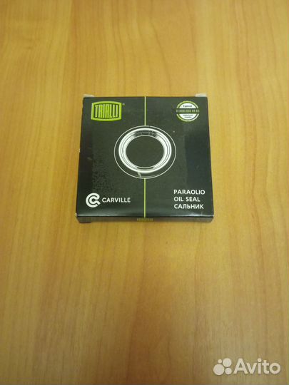 Сальник заднего моста на Газель,Волга 42х75х10