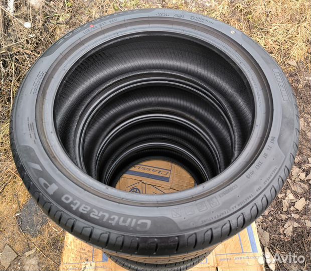 Pirelli Cinturato P7 205/50 R17 89